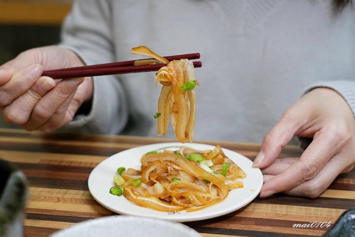 桃園八德美食|嫂子拌麵八德店~顛覆傳統口味推出多種獨特風味的 桃園八德美食|嫂子拌麵八德店~顛覆傳統口味推出多種獨特風味的