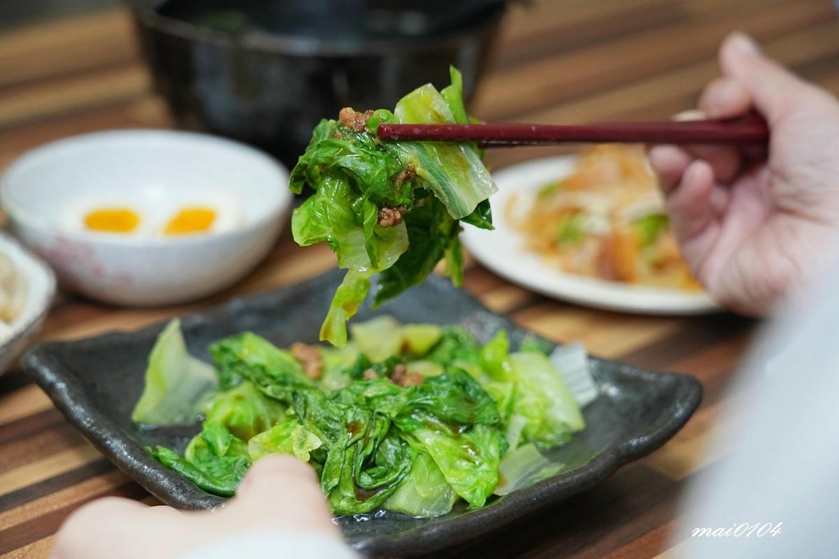 桃園八德美食|嫂子拌麵八德店~顛覆傳統口味推出多種獨特風味的 桃園八德美食|嫂子拌麵八德店~顛覆傳統口味推出多種獨特風味的