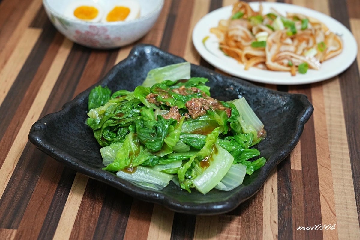 桃園八德美食|嫂子拌麵八德店~顛覆傳統口味推出多種獨特風味的 桃園八德美食|嫂子拌麵八德店~顛覆傳統口味推出多種獨特風味的