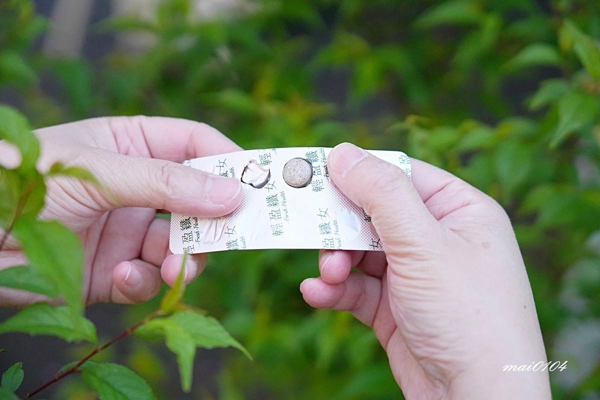 輕盈纖女~F.h萃活纖品新推出的專利配方,外食族、排便不順者 輕盈纖女~F.h萃活纖品新推出的專利配方,外食族、排便不順者