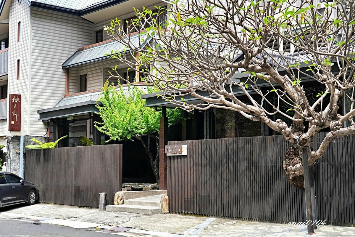 台中隱藏版老字號日料!桃太郎日式料理~日式庭園、私人包廂的用 台中隱藏版老字號日料!桃太郎日式料理~日式庭園、私人包廂的用