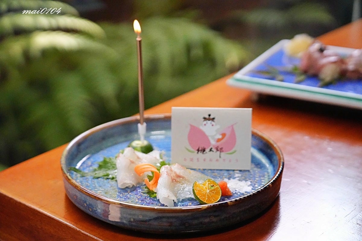 台中隱藏版老字號日料!桃太郎日式料理~日式庭園、私人包廂的用 台中隱藏版老字號日料!桃太郎日式料理~日式庭園、私人包廂的用