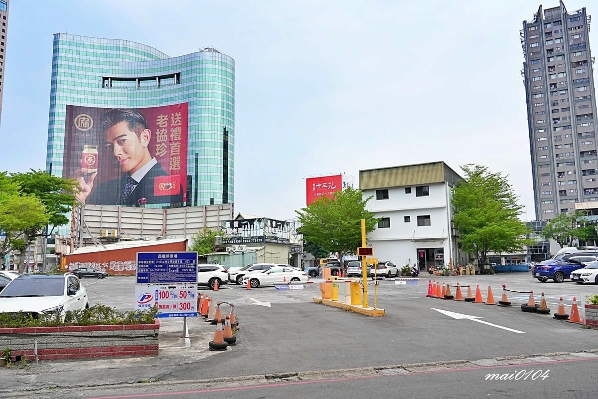 台中隱藏版老字號日料!桃太郎日式料理~日式庭園、私人包廂的用 台中隱藏版老字號日料!桃太郎日式料理~日式庭園、私人包廂的用