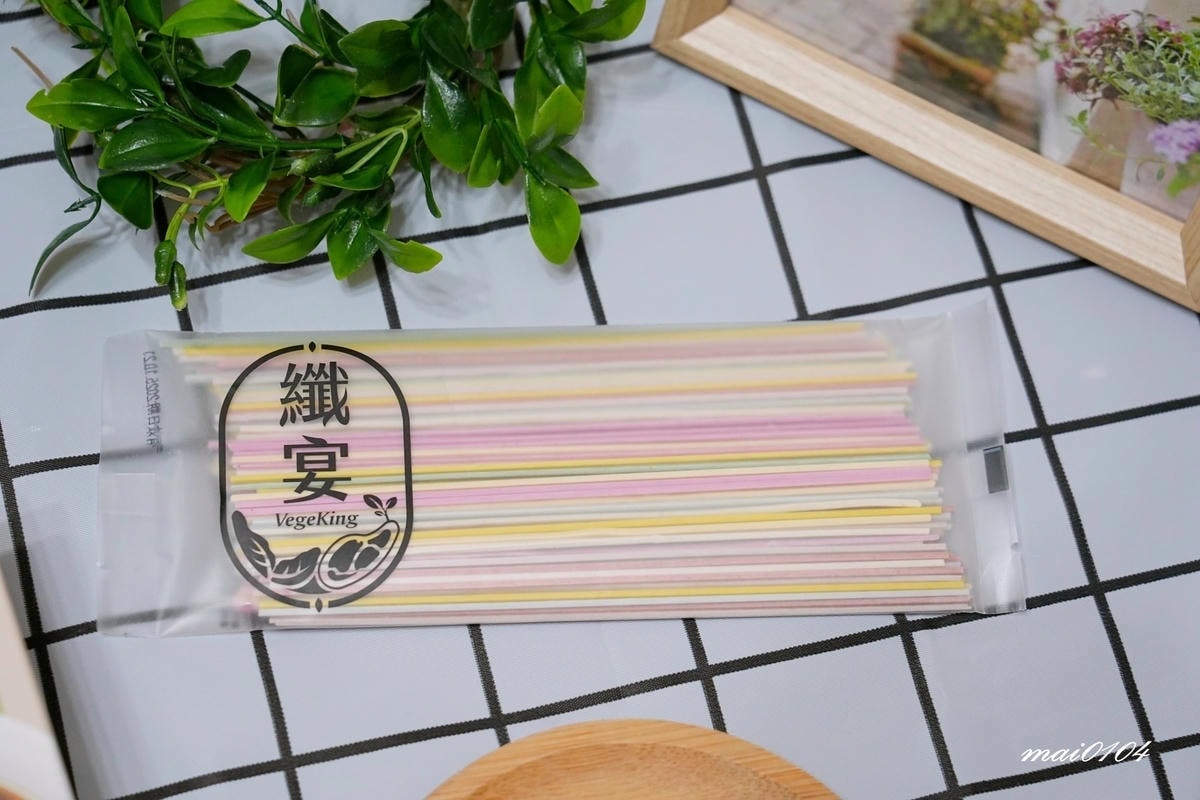 宅配美食｜纖宴VegeKing～全台第一家常溫蔬食調理包，沒