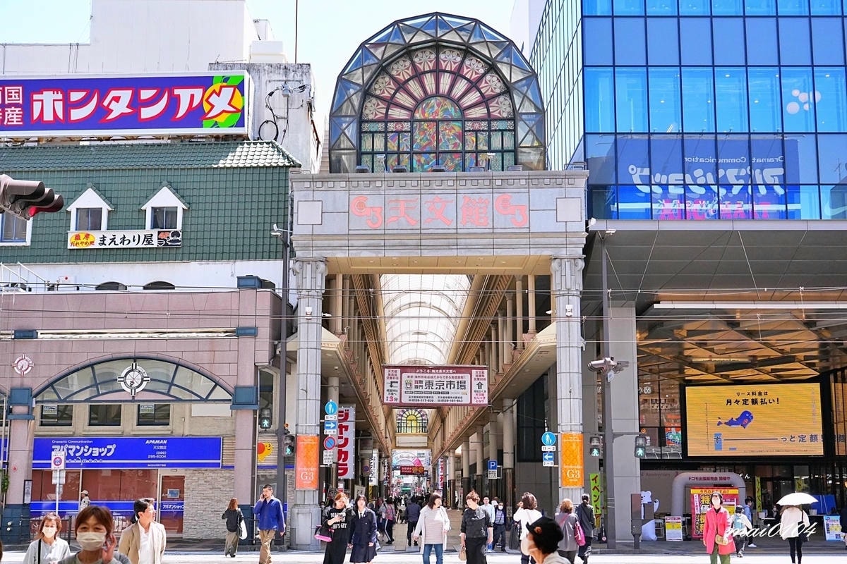 麗星郵輪探索星號六天五夜櫻花限定團!停靠日本鹿兒島、熊本、那 麗星郵輪探索星號六天五夜櫻花限定團!停靠日本鹿兒島、熊本、那