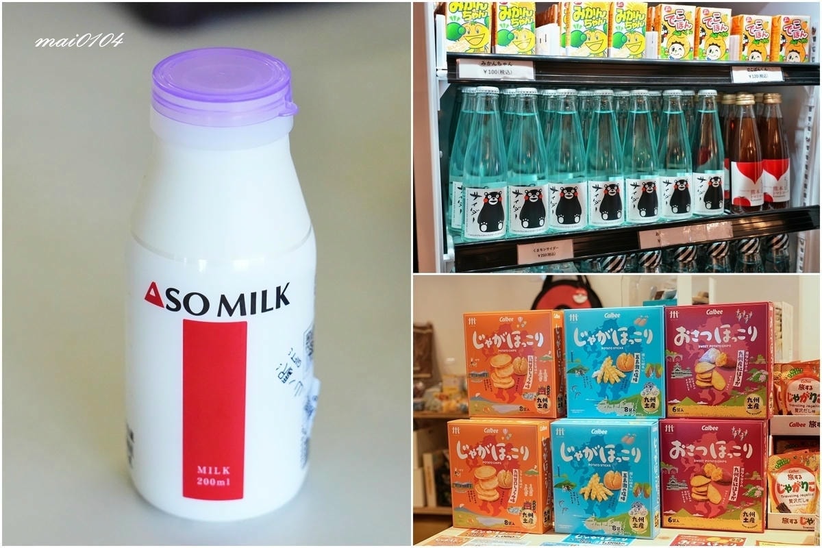 麗星郵輪探索星號六天五夜櫻花限定團!停靠日本鹿兒島、熊本、那 麗星郵輪探索星號六天五夜櫻花限定團!停靠日本鹿兒島、熊本、那