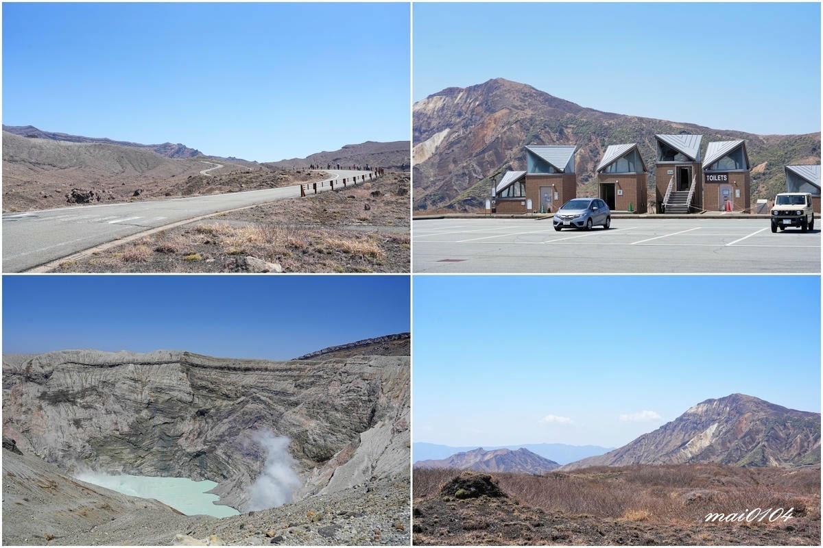 麗星郵輪探索星號六天五夜櫻花限定團!停靠日本鹿兒島、熊本、那 麗星郵輪探索星號六天五夜櫻花限定團!停靠日本鹿兒島、熊本、那