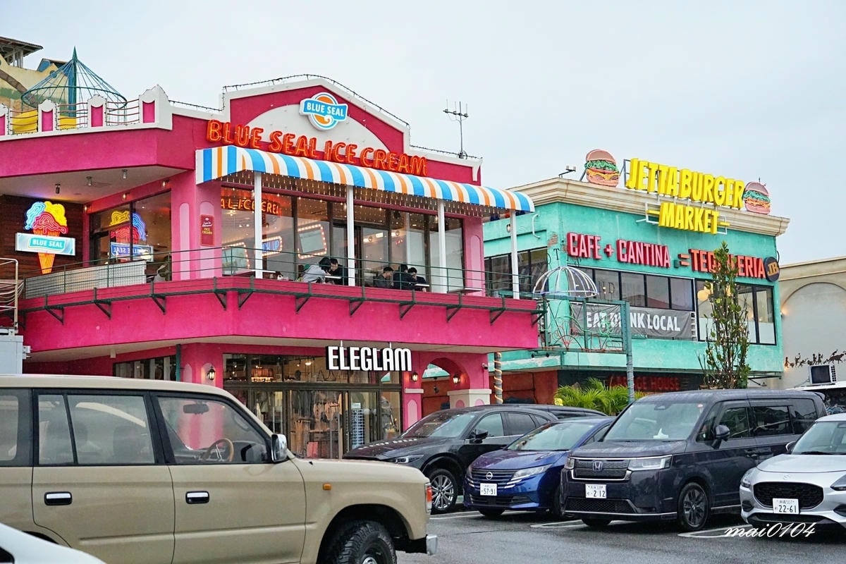 麗星郵輪探索星號六天五夜櫻花限定團!停靠日本鹿兒島、熊本、那 麗星郵輪探索星號六天五夜櫻花限定團!停靠日本鹿兒島、熊本、那