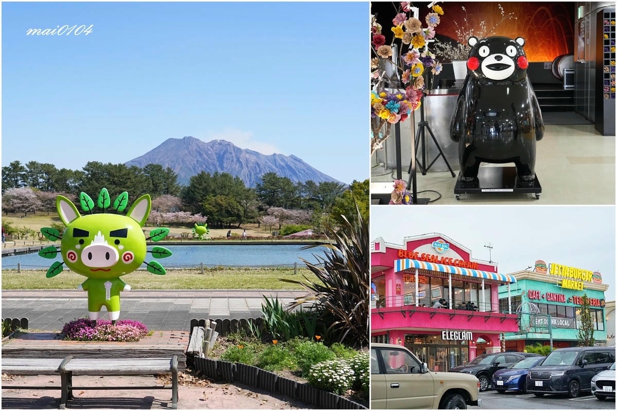 麗星郵輪探索星號六天五夜櫻花限定團!停靠日本鹿兒島、熊本、那 麗星郵輪探索星號六天五夜櫻花限定團!停靠日本鹿兒島、熊本、那