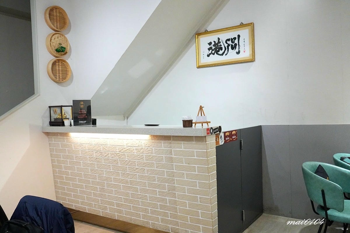 中壢港式料理推薦|港soul港式料理~隱身在巷弄內的美味高C 中壢港式料理推薦|港soul港式料理~隱身在巷弄內的美味高C