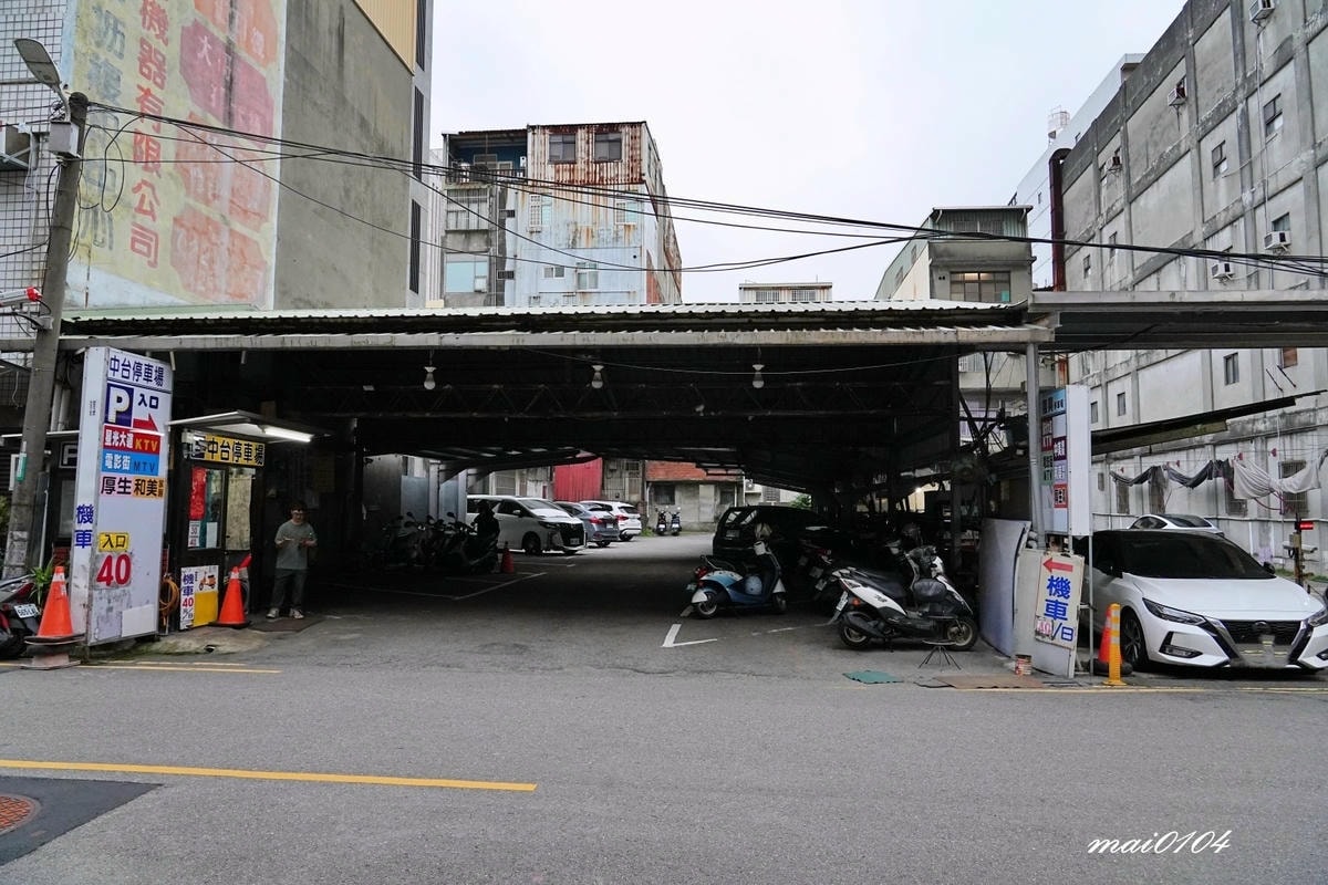 中壢港式料理推薦|港soul港式料理~隱身在巷弄內的美味高C 中壢港式料理推薦|港soul港式料理~隱身在巷弄內的美味高C