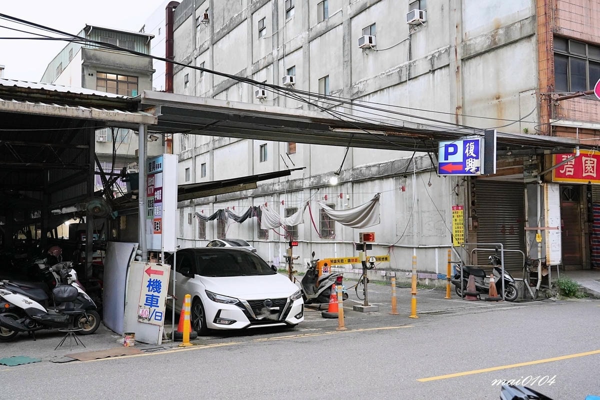 中壢港式料理推薦|港soul港式料理~隱身在巷弄內的美味高C 中壢港式料理推薦|港soul港式料理~隱身在巷弄內的美味高C