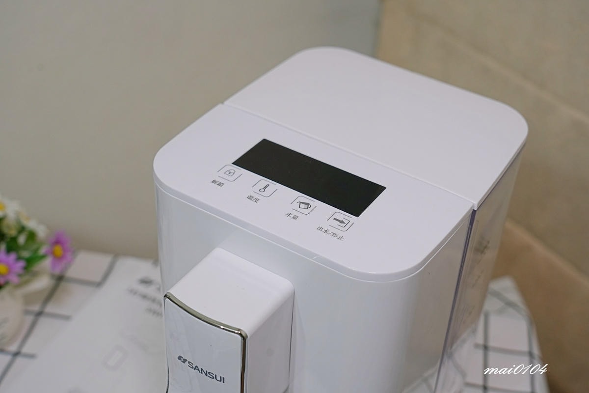SANSUI山水|小淨3秒瞬熱智慧溫控飲水機~9段溫控、免安 SANSUI山水|小淨3秒瞬熱智慧溫控飲水機~9段溫控、免安