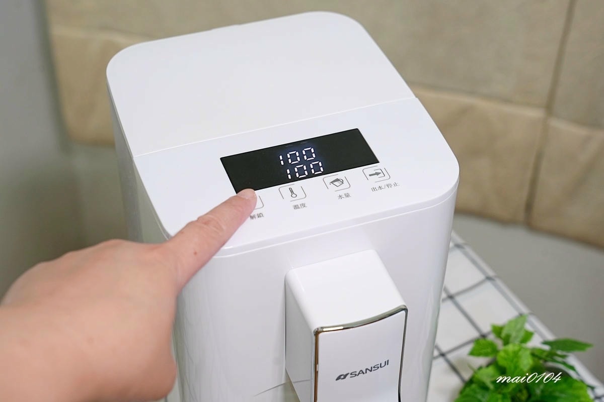 SANSUI山水|小淨3秒瞬熱智慧溫控飲水機~9段溫控、免安 SANSUI山水|小淨3秒瞬熱智慧溫控飲水機~9段溫控、免安