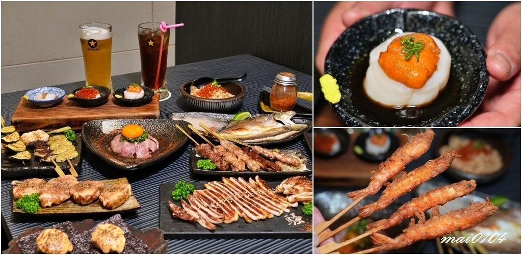 一週只開五天的桃園騷居酒屋！營業到凌晨一點，每個座位都是獨立