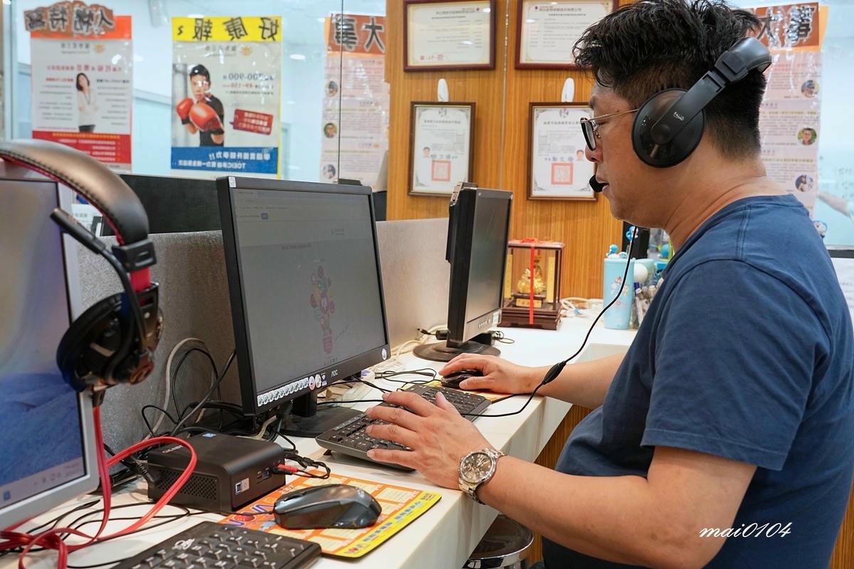 日文補習班推薦～桃園南崁在地經營20餘年，從50音~日文高級