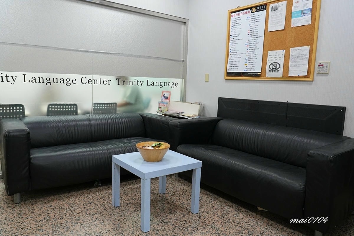 日文補習班推薦～桃園南崁在地經營20餘年，從50音~日文高級