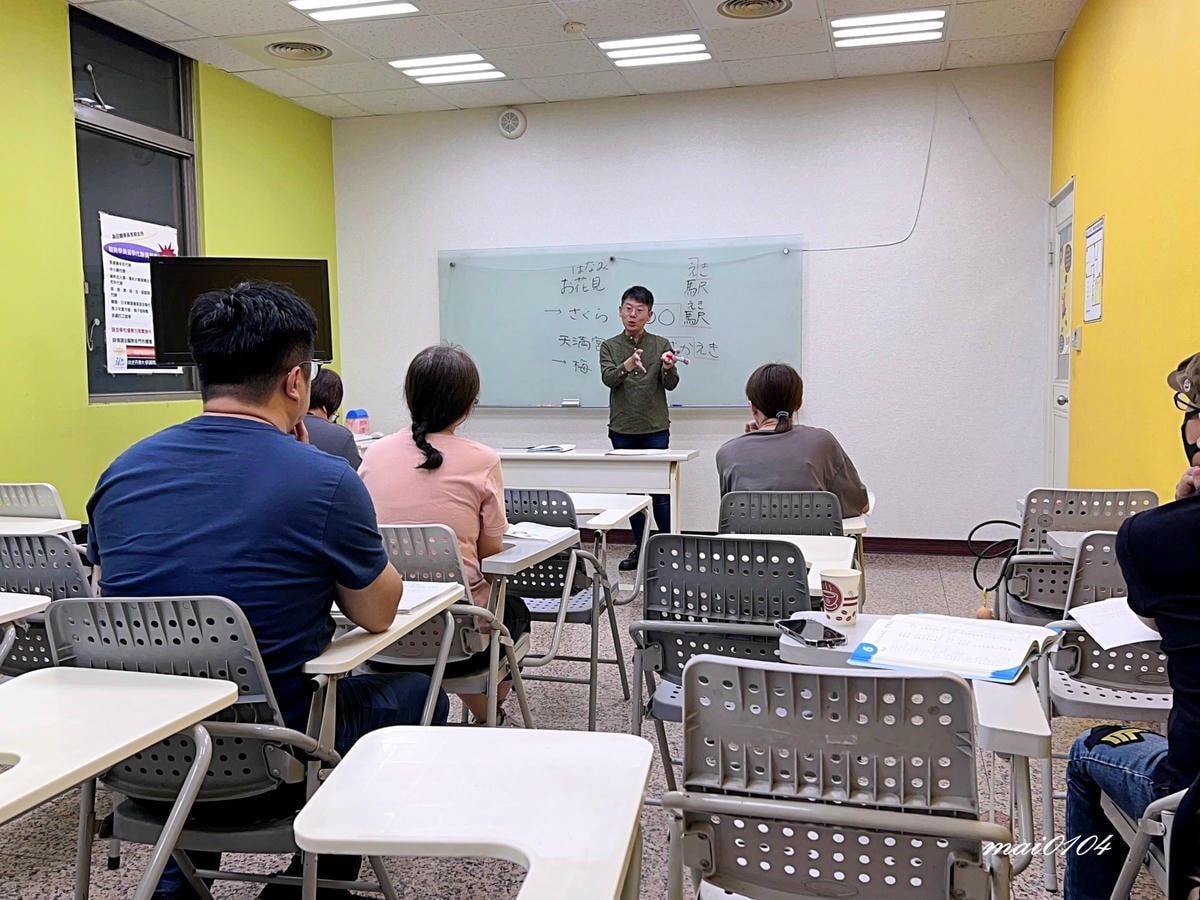 日文補習班推薦～桃園南崁在地經營20餘年，從50音~日文高級