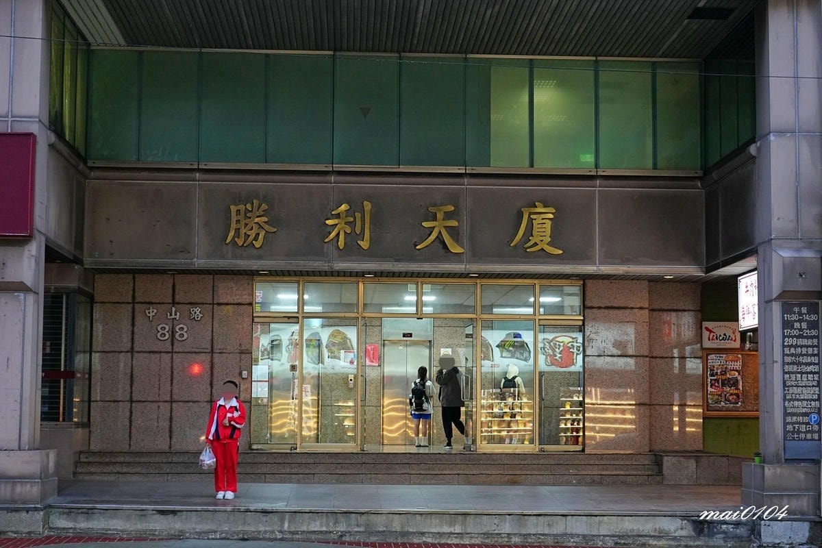 托福英文補習班推薦｜驅勢英日韓中壢站前校～專業師資團隊、托福