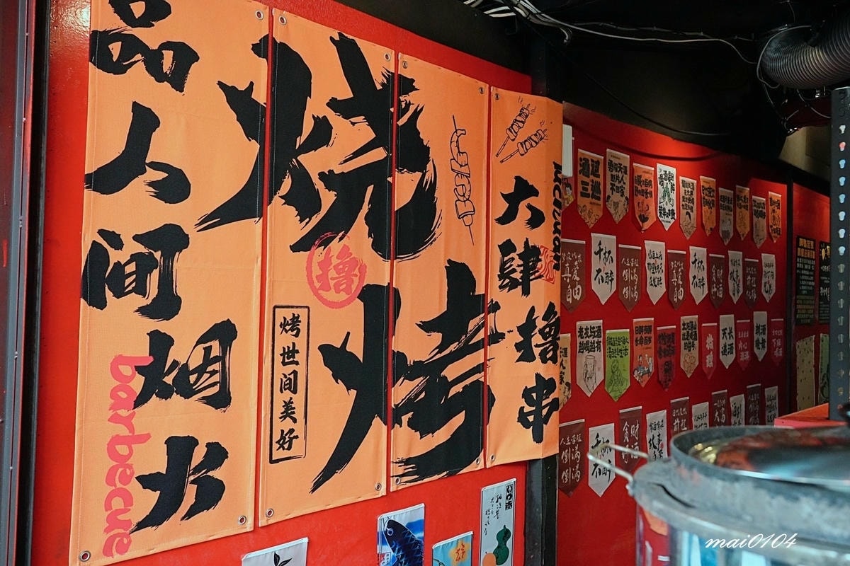 雞老闆桶仔雞景美店開幕啦！！壽星用餐送桶仔雞、學生吃雞也只要