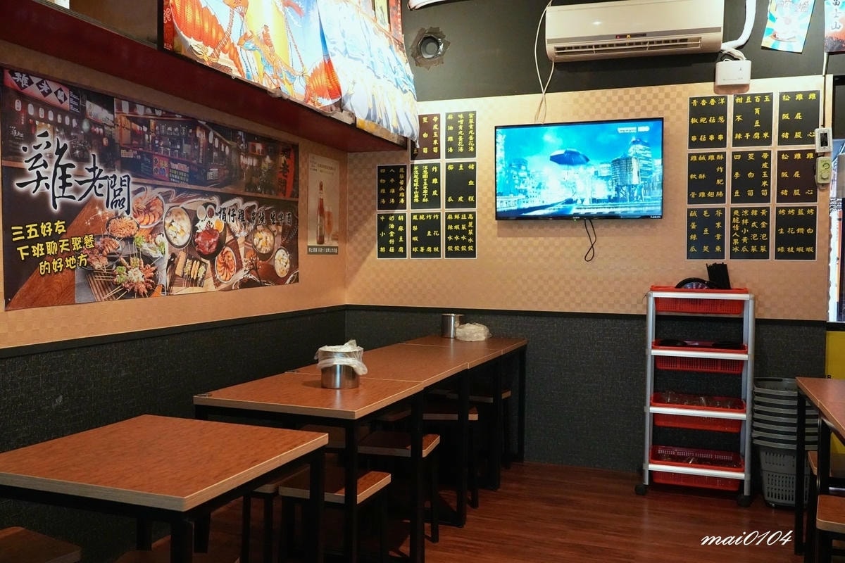 雞老闆桶仔雞景美店開幕啦！！壽星用餐送桶仔雞、學生吃雞也只要