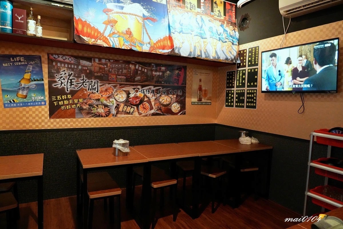 雞老闆桶仔雞景美店開幕啦！！壽星用餐送桶仔雞、學生吃雞也只要