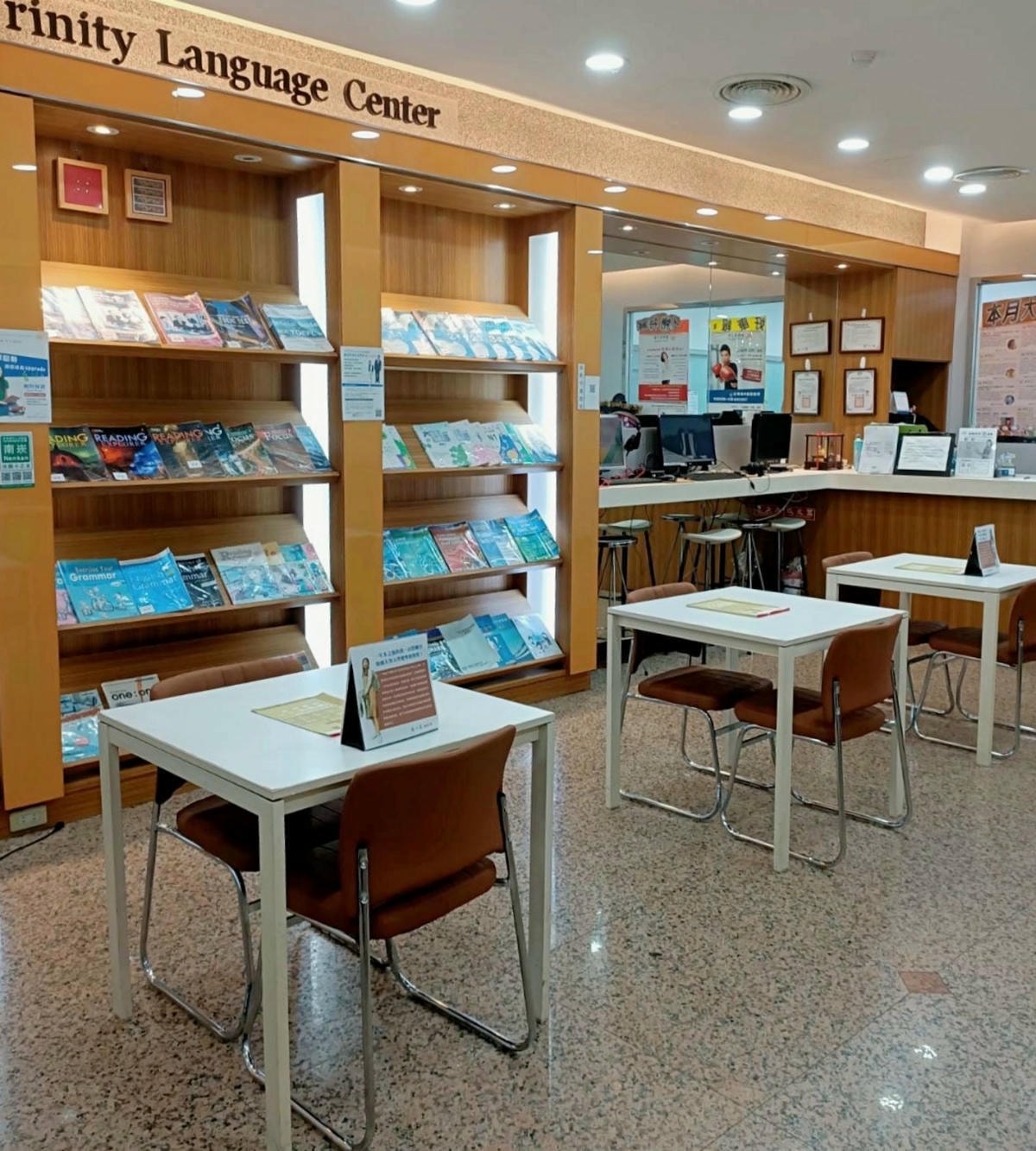 日文補習班推薦～桃園南崁在地經營20餘年，從50音~日文高級