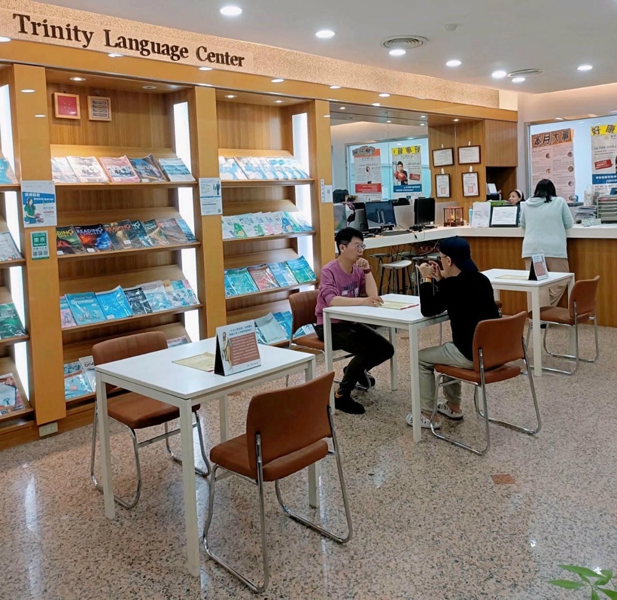 日文補習班推薦～桃園南崁在地經營20餘年，從50音~日文高級