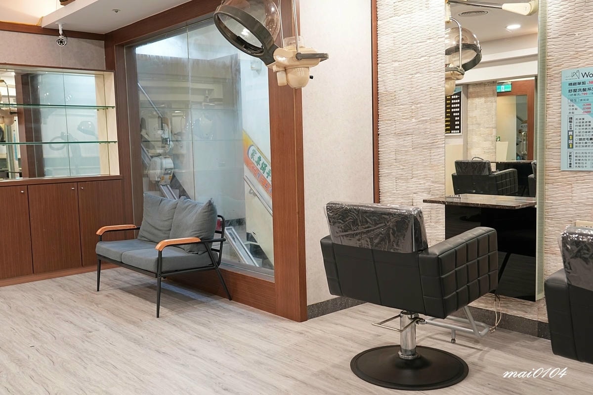 台北中正剪髮｜Wor髮廊中正紀念堂店～男、女染燙不分長短一律