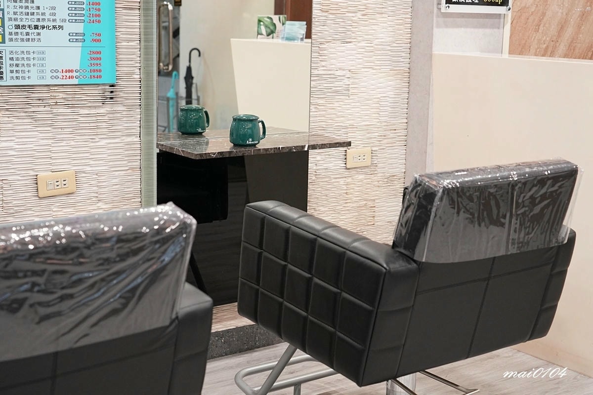 台北中正剪髮｜Wor髮廊中正紀念堂店～男、女染燙不分長短一律