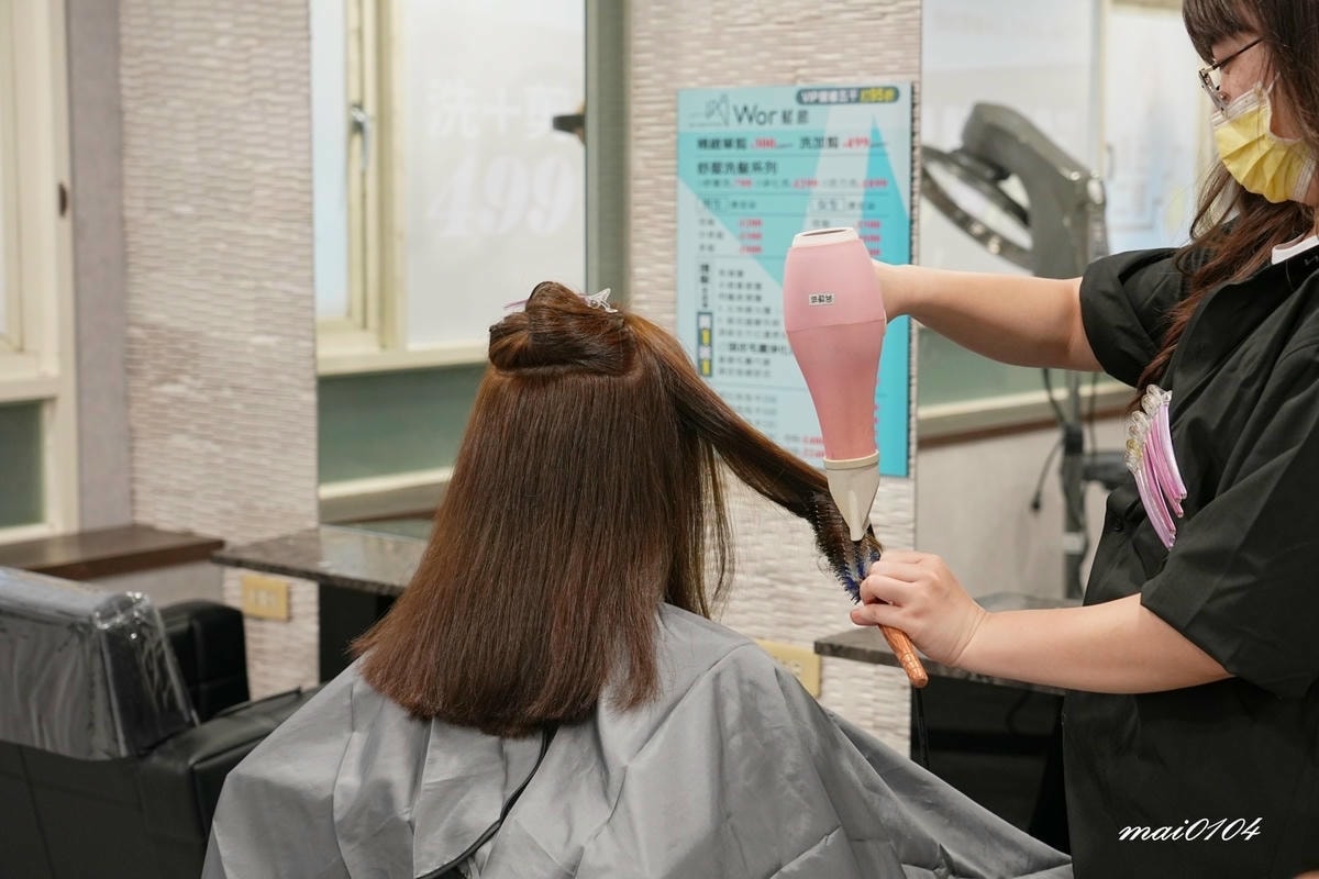 台北中正剪髮｜Wor髮廊中正紀念堂店～男、女染燙不分長短一律