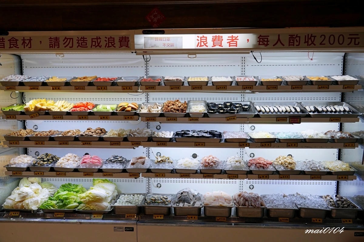 龜山林口火鍋吃到飽｜魔椒頂級鴛鴦鍋林口總店～吃到飽的價格、單