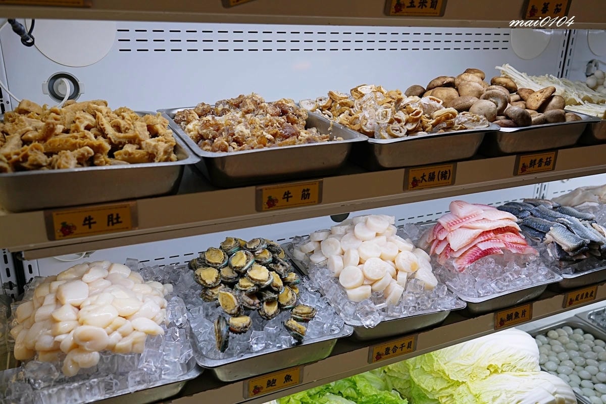 龜山林口火鍋吃到飽｜魔椒頂級鴛鴦鍋林口總店～吃到飽的價格、單