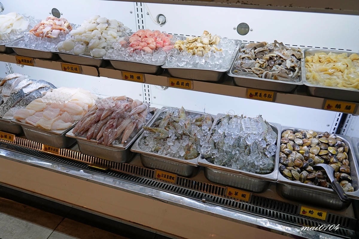 龜山林口火鍋吃到飽｜魔椒頂級鴛鴦鍋林口總店～吃到飽的價格、單