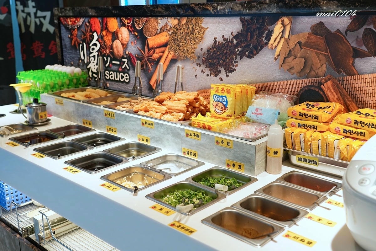龜山林口火鍋吃到飽｜魔椒頂級鴛鴦鍋林口總店～吃到飽的價格、單