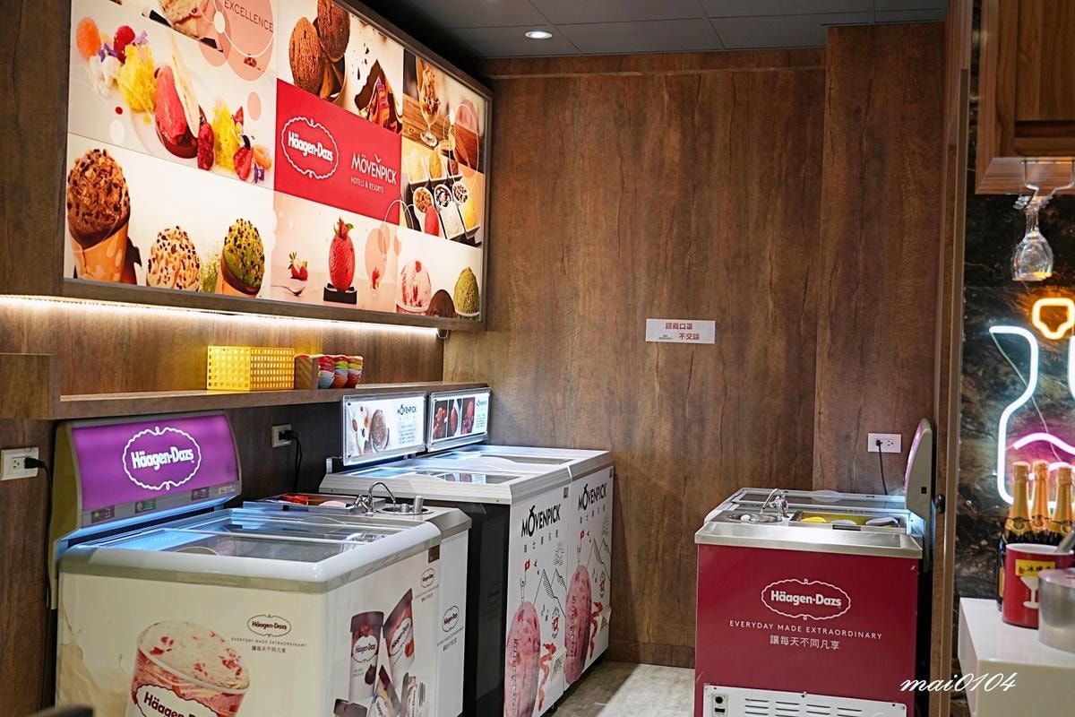 龜山林口火鍋吃到飽｜魔椒頂級鴛鴦鍋林口總店～吃到飽的價格、單