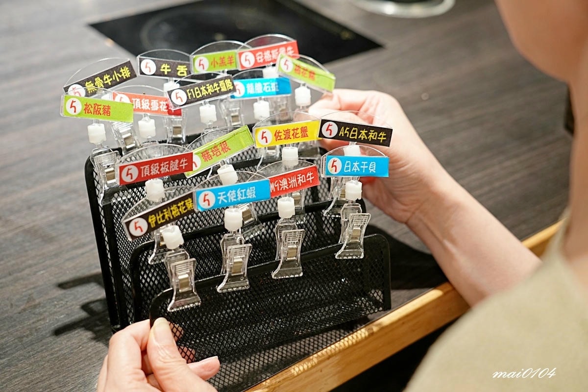 龜山林口火鍋吃到飽｜魔椒頂級鴛鴦鍋林口總店～吃到飽的價格、單
