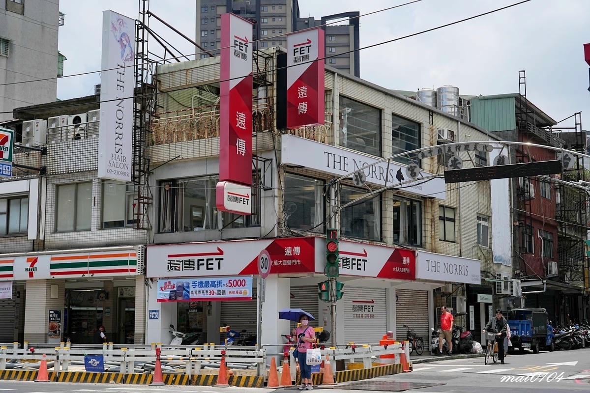 台北萬華護髮推薦｜The Norris Hair萬大店～韓國