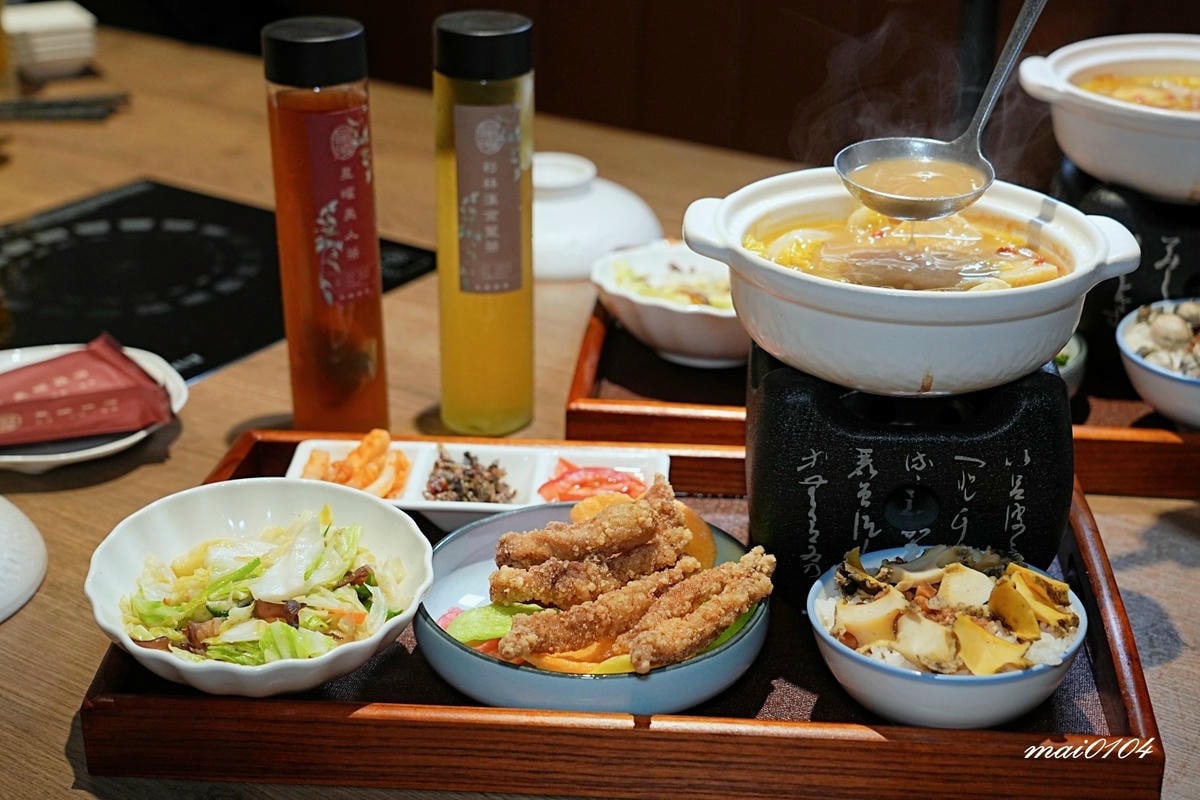 台北中山鍋物｜雞湯界LV『星曜雞湯』推出午間個人獨享套餐，每