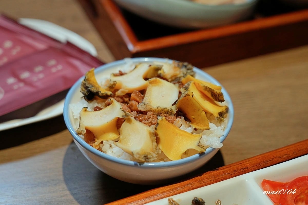 台北中山鍋物｜雞湯界LV『星曜雞湯』推出午間個人獨享套餐，每