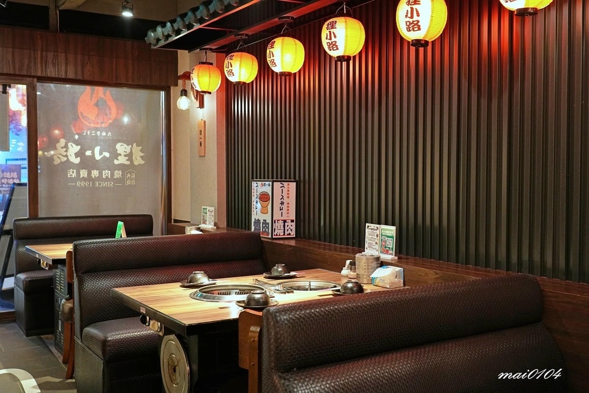 基隆狸小路燒肉專賣店～在地20多年老字號燒肉店，餐點多樣化連