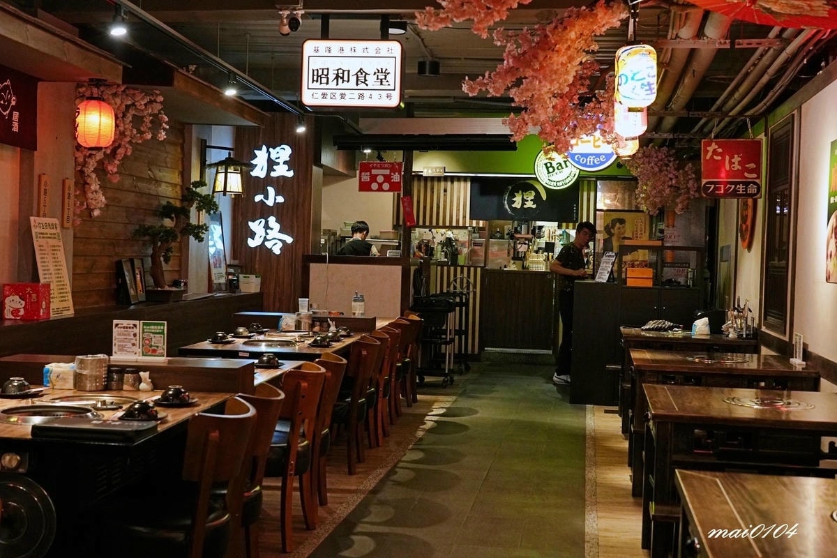 基隆狸小路燒肉專賣店～在地20多年老字號燒肉店，餐點多樣化連