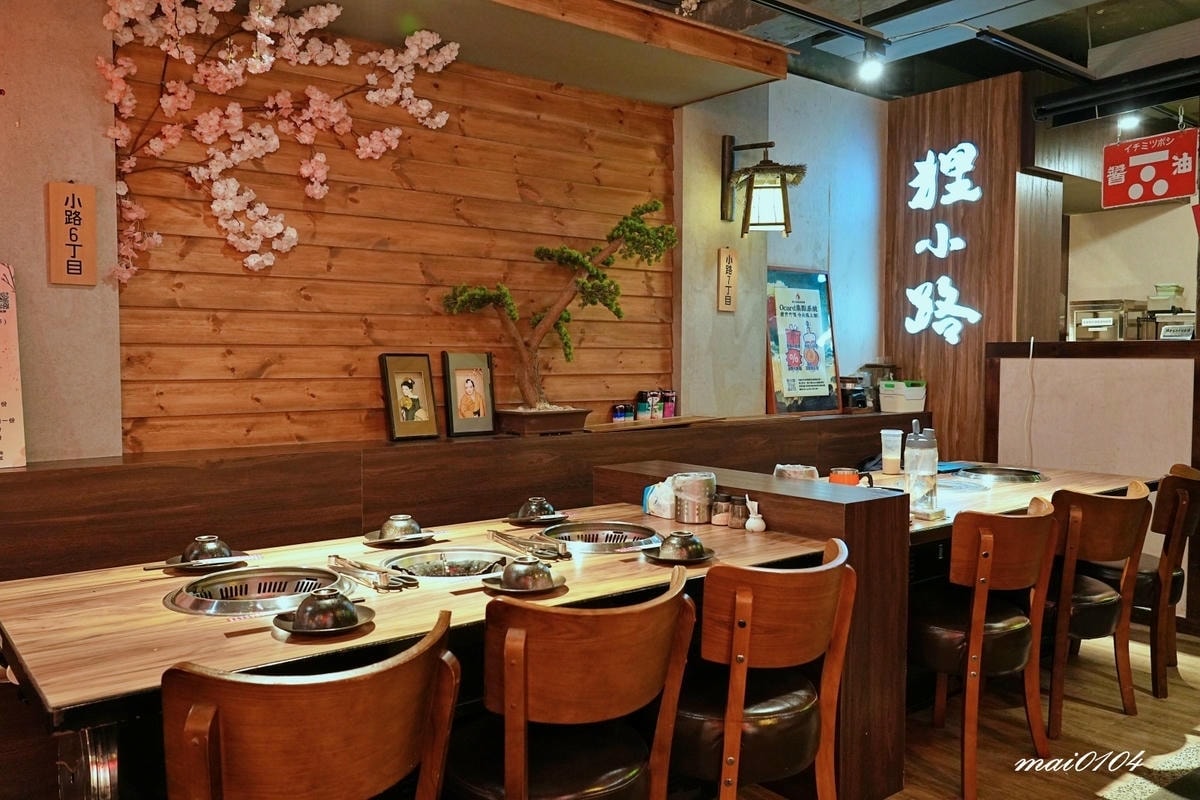 基隆狸小路燒肉專賣店～在地20多年老字號燒肉店，餐點多樣化連