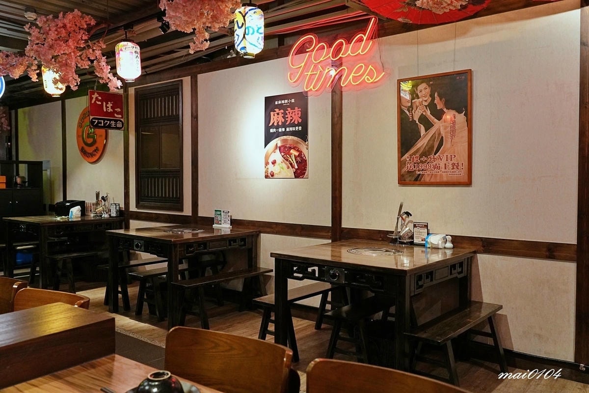 基隆狸小路燒肉專賣店～在地20多年老字號燒肉店，餐點多樣化連