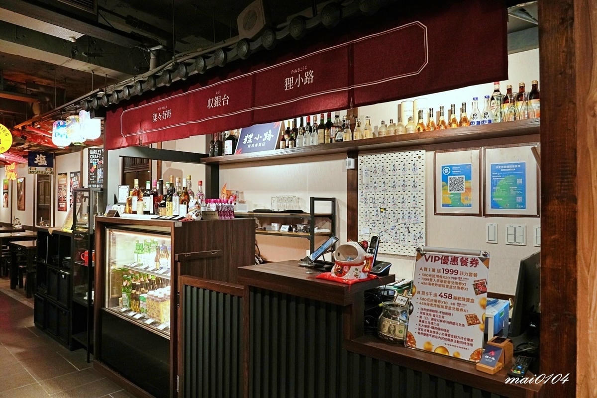 基隆狸小路燒肉專賣店～在地20多年老字號燒肉店，餐點多樣化連