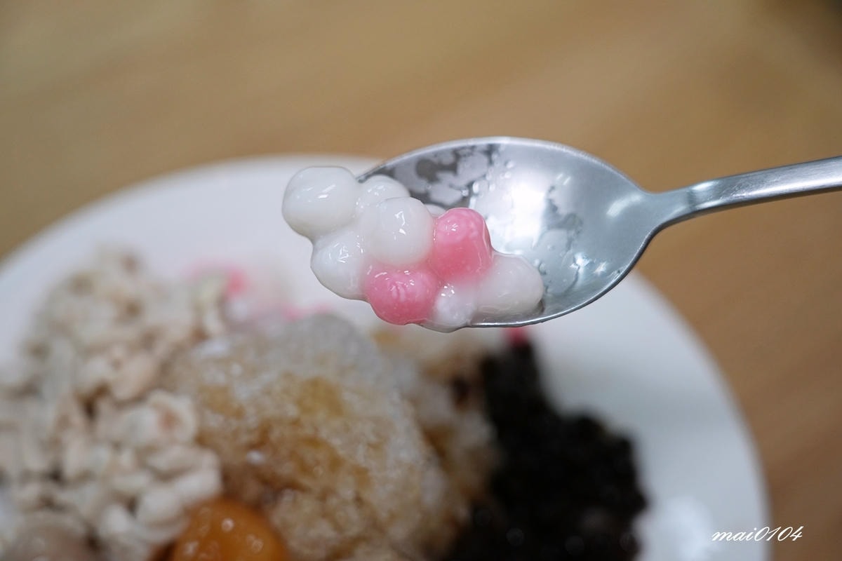 台北文山區美食｜三盛三豆花～手工豆花、燒麻糬冰、爽口的鳳梨冰