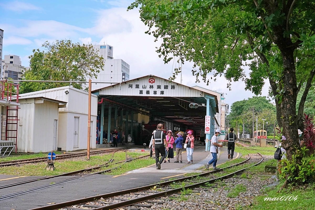 嘉義輕旅行｜走訪阿里山林鐵車庫園區、北門火車站、福樟良材木創