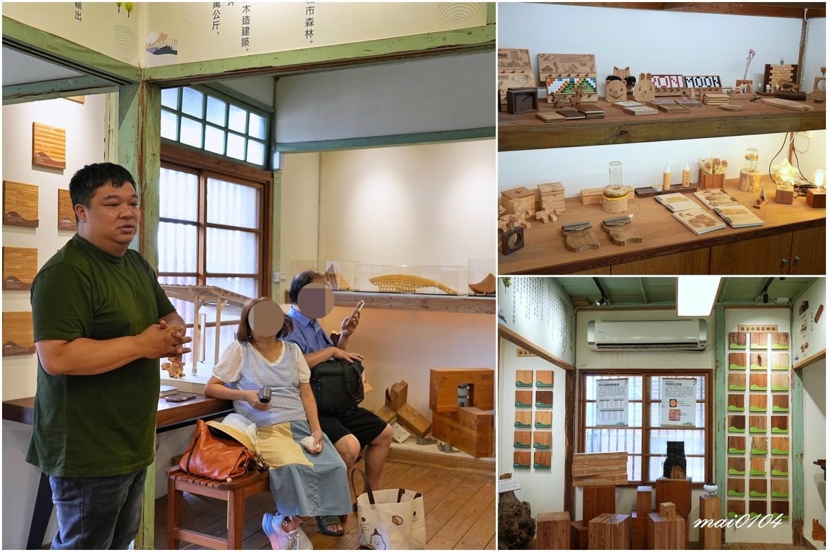 嘉義輕旅行｜走訪阿里山林鐵車庫園區、北門火車站、福樟良材木創