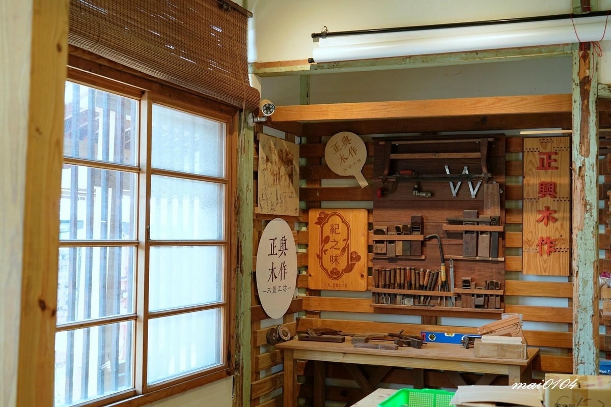 嘉義輕旅行｜走訪阿里山林鐵車庫園區、北門火車站、福樟良材木創