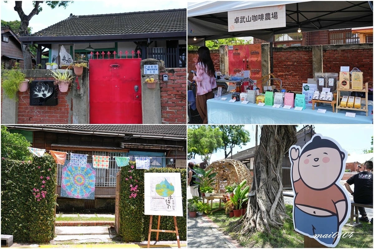 嘉義輕旅行｜走訪阿里山林鐵車庫園區、北門火車站、福樟良材木創